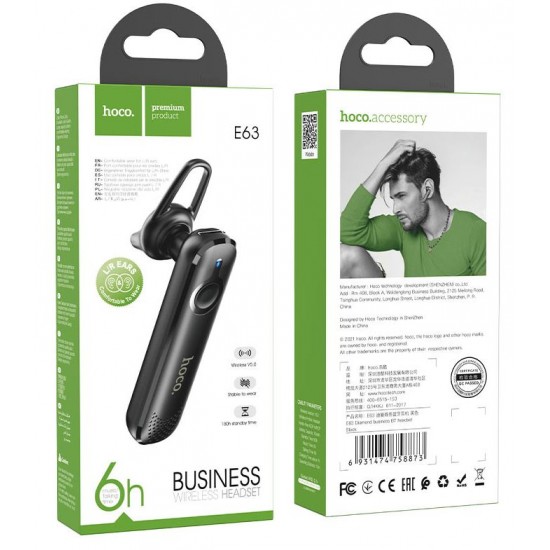 HOCO E63 Безжична слушалка - Черен