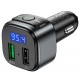 HOCO E67 FM Трансмитер с Bluetooth 2USB (18W, 3.0A)