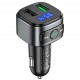 HOCO E67 FM Трансмитер с Bluetooth 2USB (18W, 3.0A)