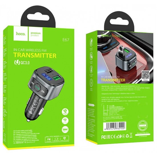 HOCO E67 FM Трансмитер с Bluetooth 2USB (18W, 3.0A)