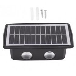 Соларна LED лампа UBX FC-001 – водоустойчива, двупосочна светлина, IP65, 4 цвята