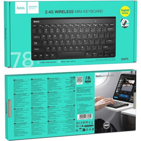 HOCO GM70 Безжична Клавиатура USB – Английска Подредба, Черна