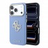 4313 GUESS HC SW SMOOTH IP18 PRO MAX LIGHT BLUE PU & BIG STRASS LOGO