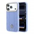 3262 GUESS HC MAGSAFE PU IP18 PRO LIGHT BLUE STRIPE HS PEONY 4G LOGO 