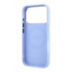 3262 GUESS HC MAGSAFE PU IP18 PRO LIGHT BLUE STRIPE HS PEONY 4G LOGO 