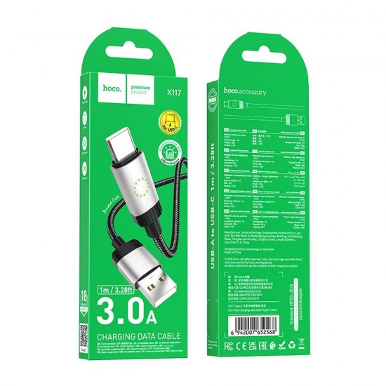 HOCO X117 Star USB-A към Type-C кабел 3A 1m