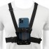 HL-26 Нагръден държач за телефон – Chest Mount Harness за POV заснемане с регулируеми презрамки