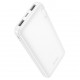 HOCO PowerBank “J128 Powerful” 10,000mAh 2xUSB-A (Бял)