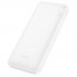 HOCO PowerBank “J128 Powerful” 10,000mAh 2xUSB-A (Бял)