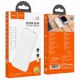 HOCO PowerBank “J128 Powerful” 10,000mAh 2xUSB-A (Бял)