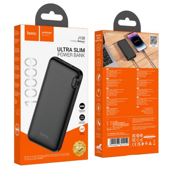 HOCO PowerBank “J128 Powerful” 10,000mAh 2xUSB-A (Черен)