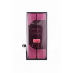 Premium Батерия LongLife за iPhone 13