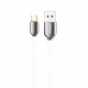 L✮Star LS-21 PD Кабел за Телефон 25W Fast USB към Type-C - Бял
