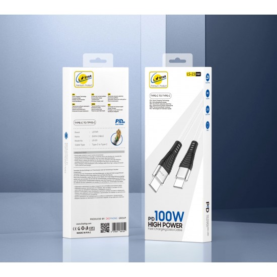 L✮Star LS-23 PD100W Плетен Кабел Fast Type-C към Type-C - Бял