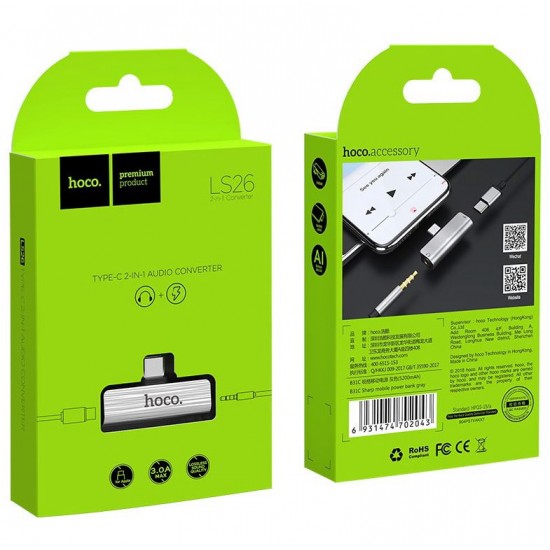 Преходник LS26 HOCO USB-C към USB-C+3.5mm 