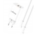 L✮Star 45W 2в1 LS56 2изх. PD(25W)+QC3.0(20W)+кабел USB-C към Lightning