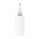L✮Star LS56 Адаптер 45W 2изх. PD(25W)+QC3.0(20W) SuperFast USB-C - Бял