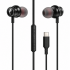 LELISU LS-729 Жични слушалки с USB Type-C, HD микрофон и управление