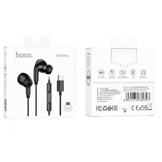 HOCO Слушалки M101Pro TYPE-C (Черни) 