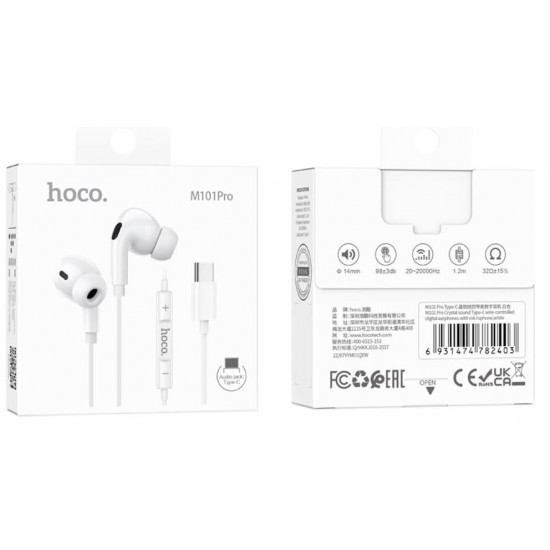 HOCO Слушалки M101Pro TYPE-C (бял) 