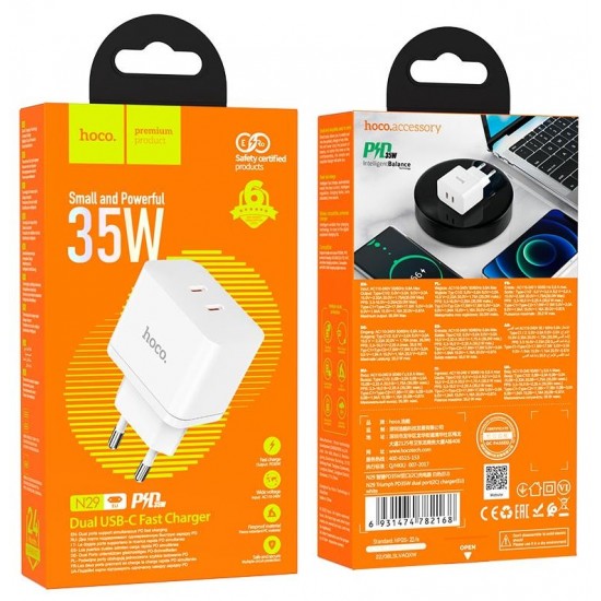 HOCO N29 35W двоен PD Адаптер с два USB-C изхода - Бял