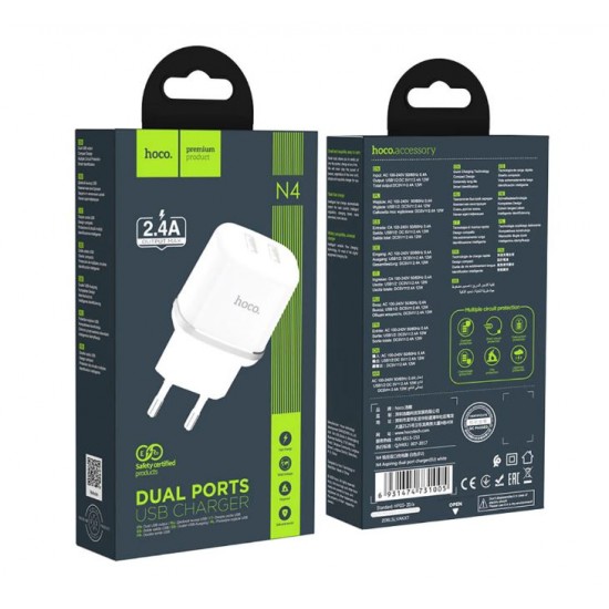 HOCO адаптер N4 двоен USB комплект за зареждане