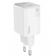 HOCO “N42 Elogiado” Зарядно GaN двоен USB-C PD45W TYPE-C към TYPE-C - Бял