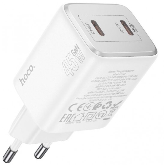 HOCO “N42 Elogiado” Зарядно GaN двоен USB-C PD45W TYPE-C към TYPE-C - Бял