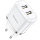 HOCO N4 двоен USB комплект за зареждане с кабел USB към LIGHTNING 1M.