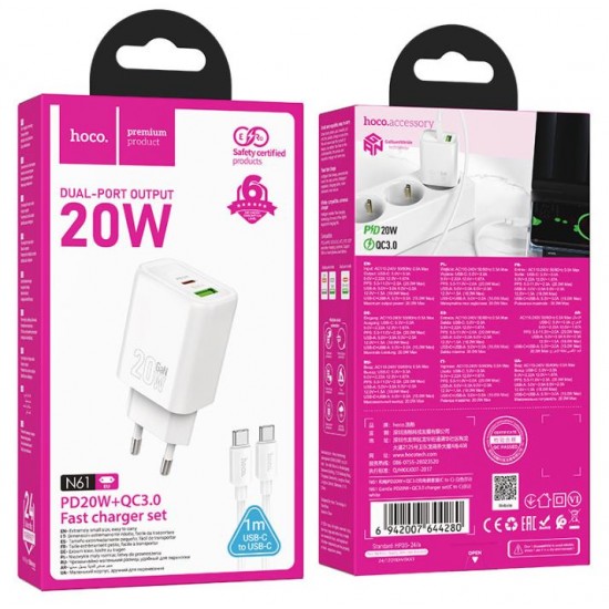 HOCO N61 20W + USB QC3.0 18W зарядно+ кабел Type-C към Type-C - Бял