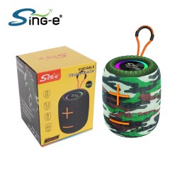 Sing-e ZQS-P22  Преносим Bluetooth високоговорител iPX3 - Камуфлаж