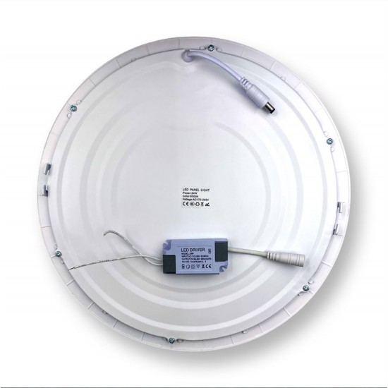 LED кръгла лампа за вътрешно осветление 24W. АZ-24R