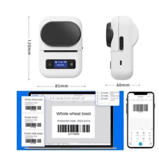 Преносим Bluetooth термичен принтер Lite PT-260 - Бял (Моби приложение)