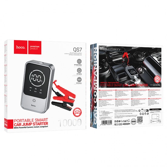 HOCO QS7 Source аварийно стартерно устройство и Power Bank 10 000 mAh, 12V, 800A, 2x USB-A, LED фенер