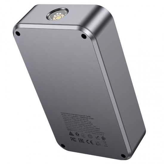 HOCO QS7 Source аварийно стартерно устройство и Power Bank 10 000 mAh, 12V, 800A, 2x USB-A, LED фенер