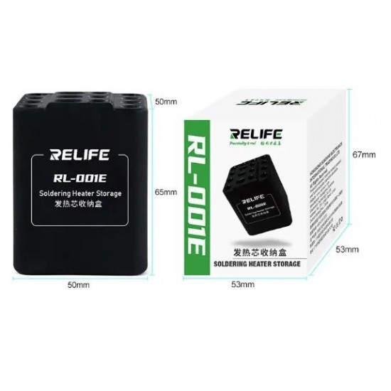 RELIFE RL-001E Органайзер за Поялни Върхове, Нагреватели и Прецизни Инструменти