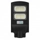 Соларна външна лампа SLP-2 100W IP65 PIR сензор