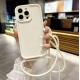 TP-16 Силиконов калъф с връзка за iPhone 14 Pro Max  - Бял