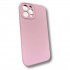 Silicone case TP-59 +камера за iPhone 15 Pro Max - Лилав