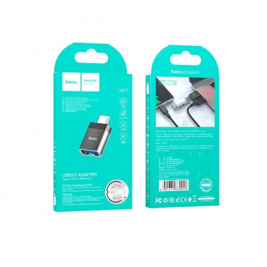 HOCO UA17, OTG USB към Type-C