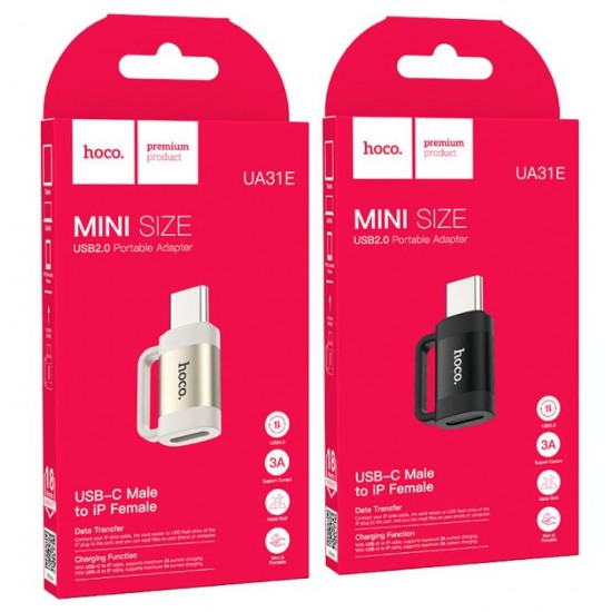 Преходник UA31E HOCO Lightning към USB-C 2.0