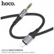 HOCO UPA26 Аудио кабел 3.5mm към iPhone (lightning) 1M