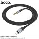 HOCO UPA26 Аудио кабел 3.5mm към iPhone (lightning) 1M