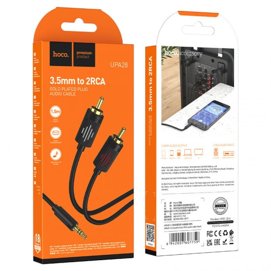 HOCO UPA28 Aux 3.5mm Към 2 RCA - Черен