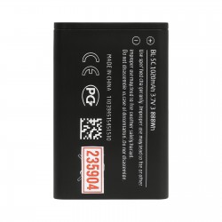 Батерия L✮Star за Nokia BL-5C 1020mAh
