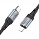 HOCO Кабел “X102 Fresh” PD27W  Type-C към Lightning (1M) - Черен