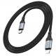 HOCO Кабел “X102 Fresh” PD27W  Type-C към Lightning (1M) - Черен