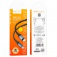 HOCO Кабел “X102 Fresh” PD27W  Type-C към Lightning (1M) - Черен