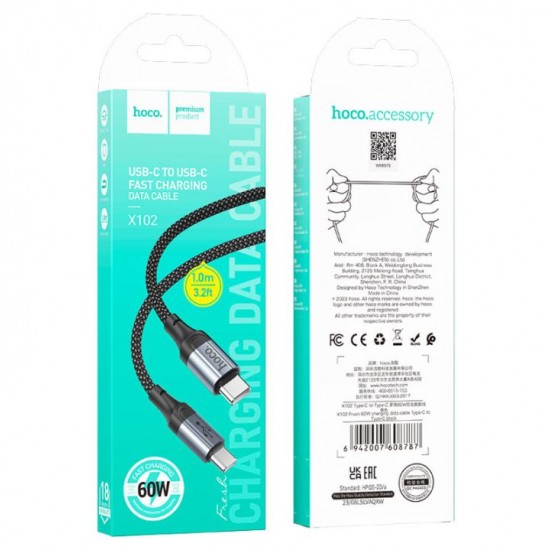 HOCO Кабел “X102 Fresh” 60W  Type-C към Type-C (1M) - Черен