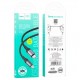 HOCO Кабел “X102 Fresh” 60W  Type-C към Type-C (1M) - Черен